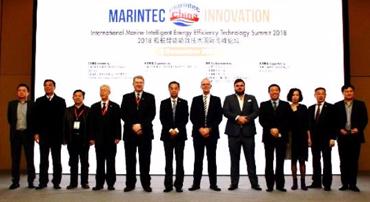 Marintec China 2017 2017年12月在上海舉辦的亞洲最大，最具影響力的海事盛會(huì)